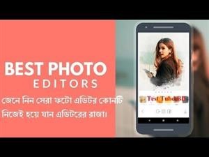 Android App for Spy Camera